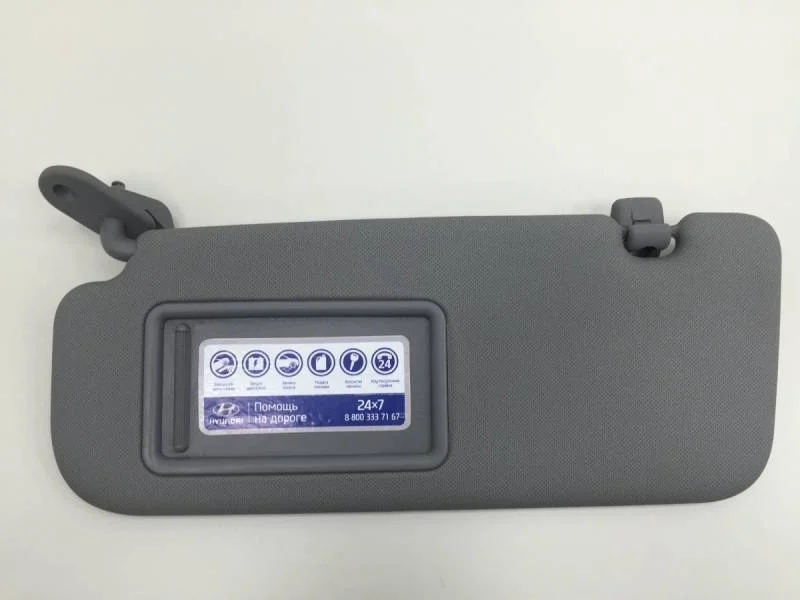 Козырек солнцезащитный (внутри) Hyundai Solaris 2010-2017