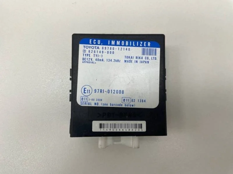 Блок электронный Toyota Corolla E120 2001-2007