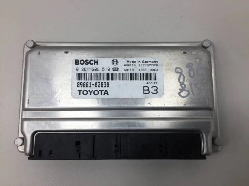 Блок управления двигателем Toyota Corolla E120 2001-2007