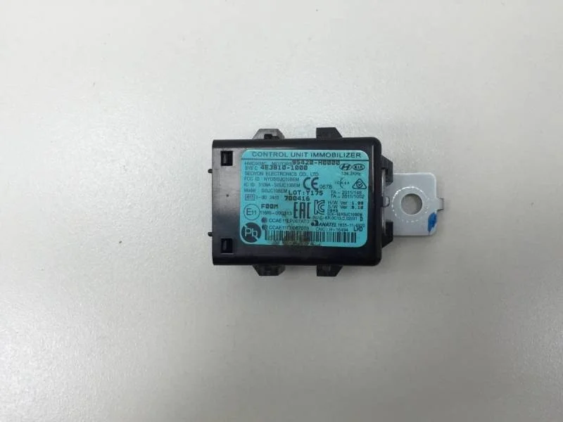 Иммобилайзер Kia Rio 4 (FB) 2017>