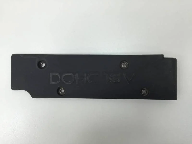 Крышка двигателя декоративная Kia Rio 4 (FB) 2017>