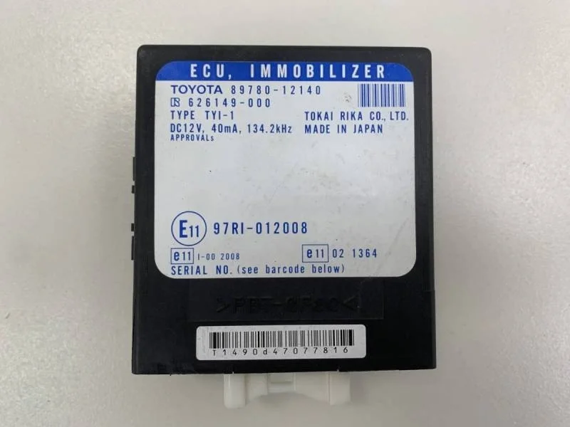 Блок электронный Toyota Corolla E120 2001-2007