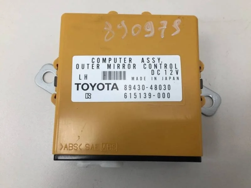 Блок электронный Lexus RX 300/330/350/400h (XU30) 2003-2009