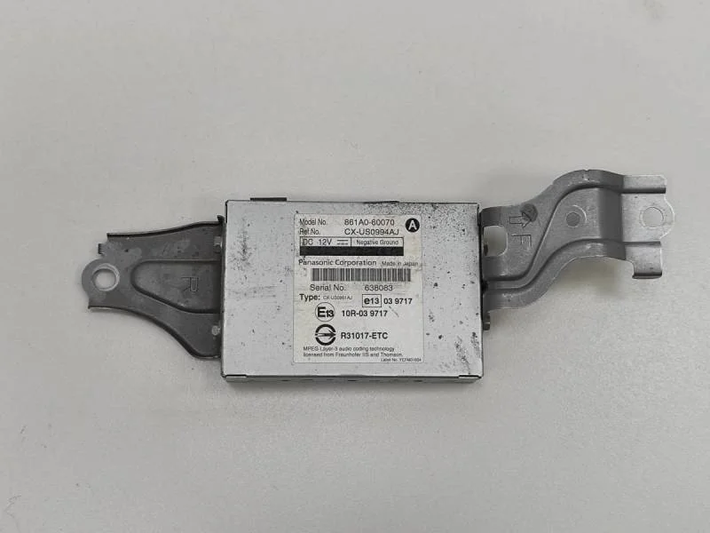 Блок электронный Toyota Land Cruiser (J200) 2007-2015