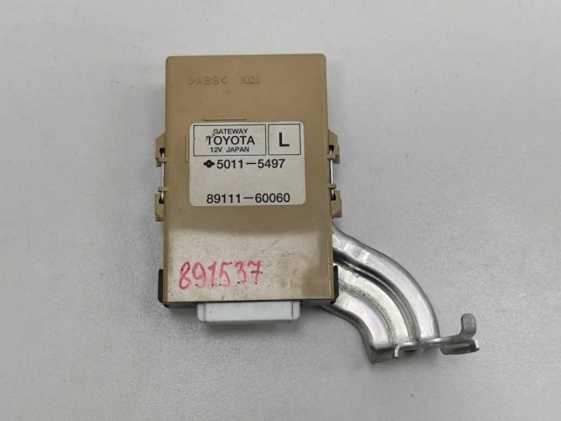 Блок электронный Toyota Land Cruiser (J200) 2007-2015