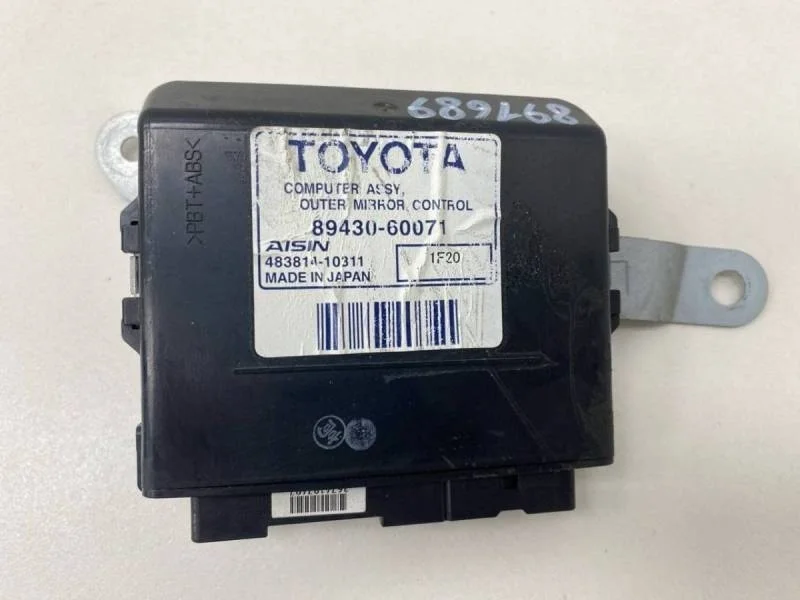 Блок электронный Toyota Land Cruiser (J200) 2007-2015