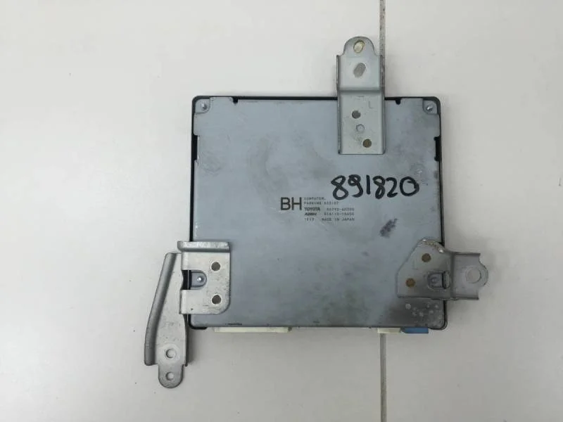 Блок управления парктроником Toyota Land Cruiser (J200) 2007-2015