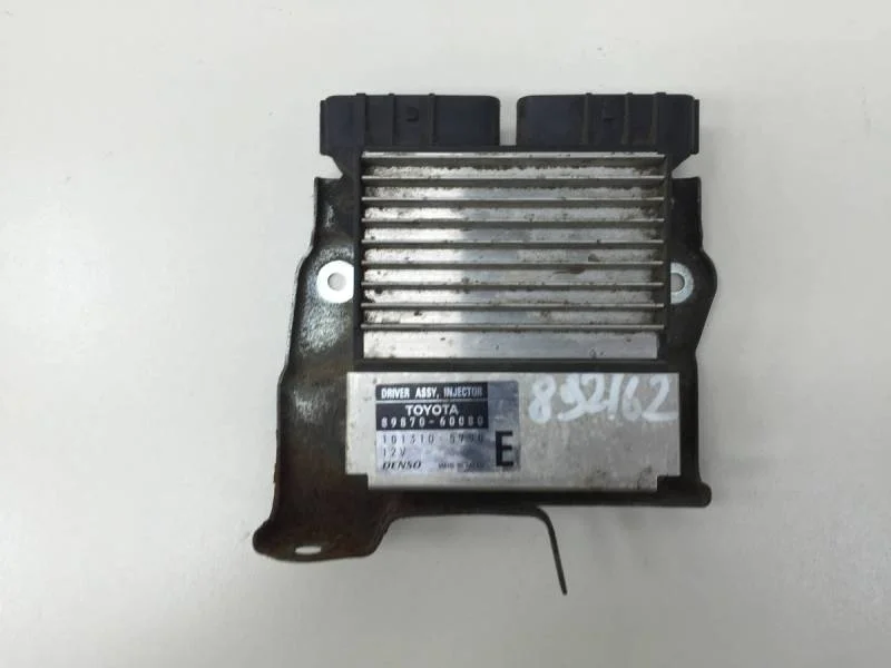Блок электронный Toyota Land Cruiser (J200) 2007-2015