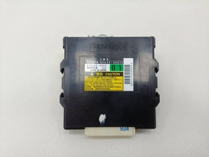 Блок электронный Lexus RX 350 /450h (XL10) 2009-2015