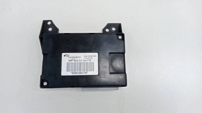 Блок электронный Nissan Almera (N16) 2000-2006