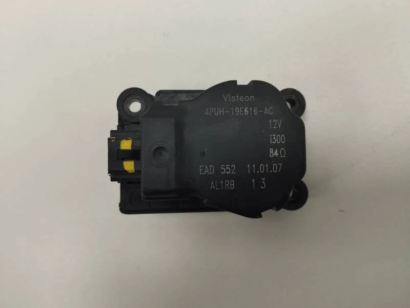 Моторчик заслонки печки Peugeot 407 2004-2010