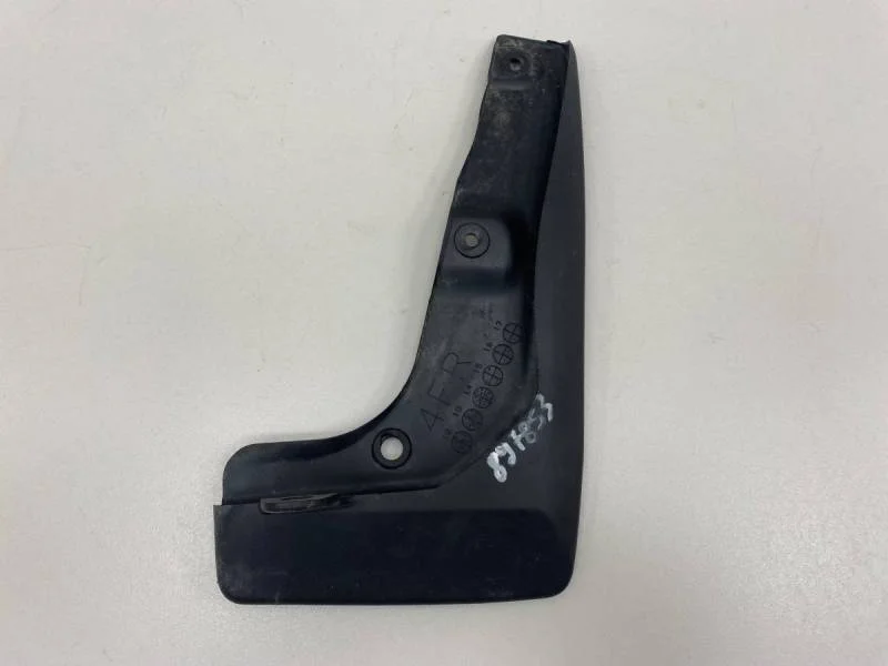 Брызговик передний правый Toyota Rav 4 (A40) 2013>