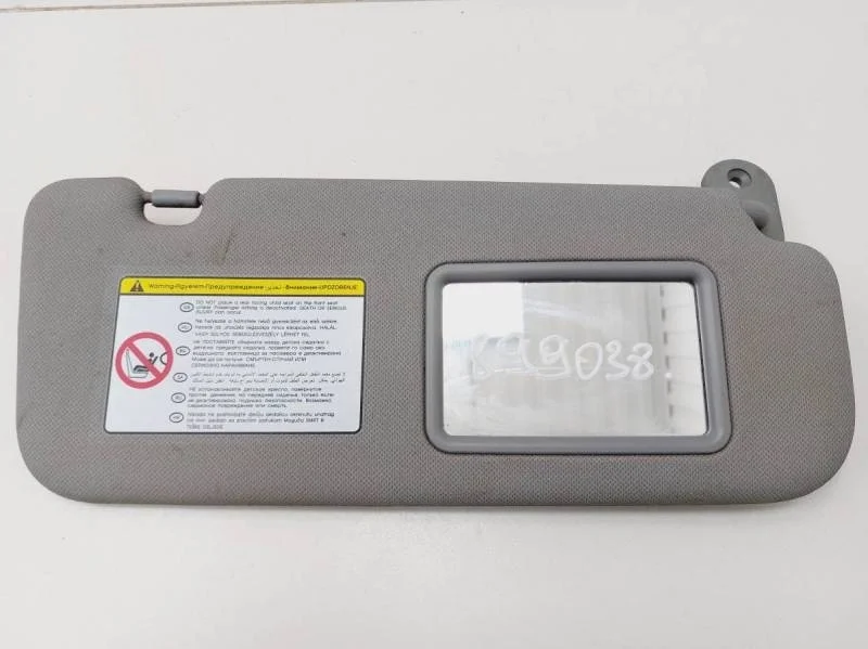 Козырек солнцезащитный (внутри) Kia Rio 3 (UB) 2011-2017