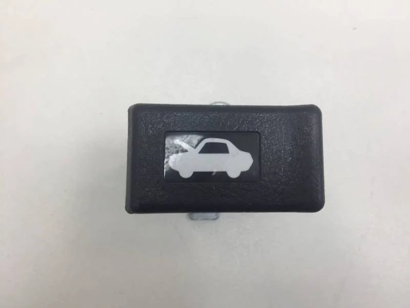 Ручка открывания капота Honda CR-V 2007-2012