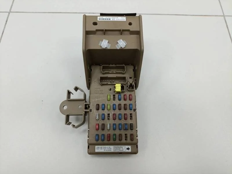 Блок предохранителей Subaru Forester (S12) 2008-2012