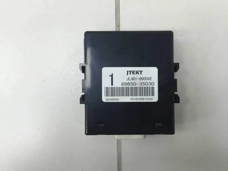 Блок электронный Toyota Land Cruiser Prado (J150) 2009>