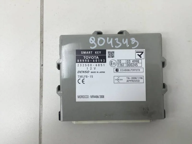 Блок управления центральным замком Toyota Land Cruiser Prado (J150) 2009>