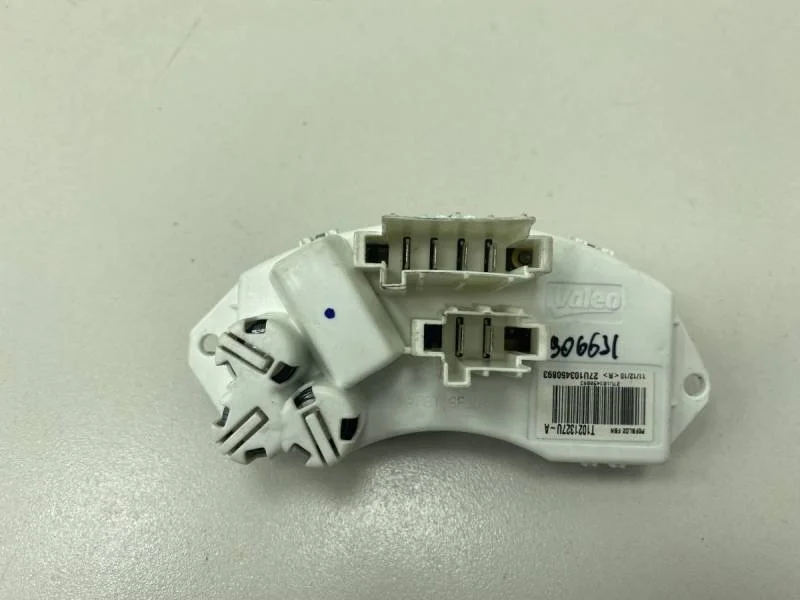 Резистор отопителя BMW X3 F25 2010-2017