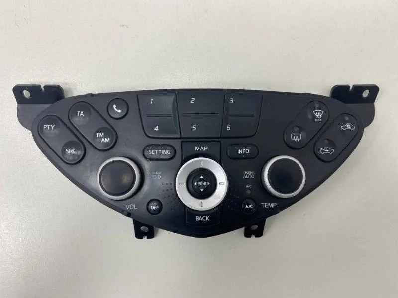 Блок управления климатической установкой Nissan Primera (P12) 2002-2007