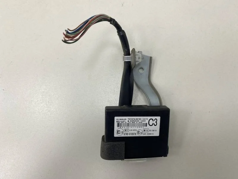 Блок электронный Toyota Corolla E150 2006-2013