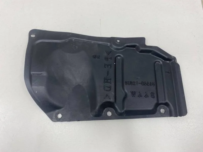 Пыльник двигателя нижний правый Toyota Corolla E150 2006-2013