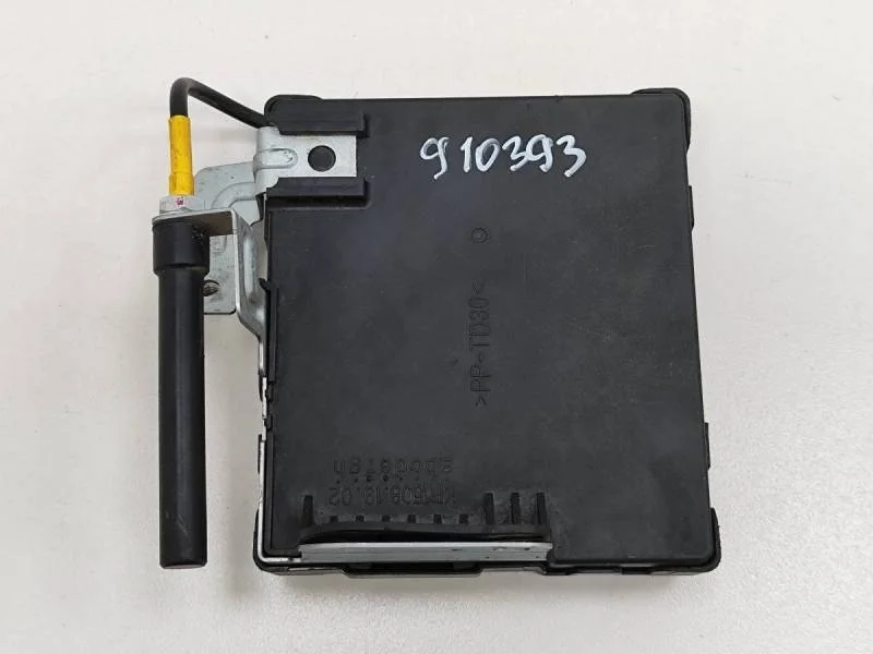 Блок электронный Hyundai Santa Fe (CM) 2006-2012