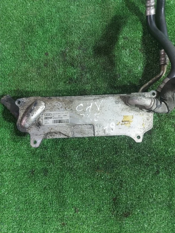 Радиатор АКПП Audi A6 V6880006 CHV