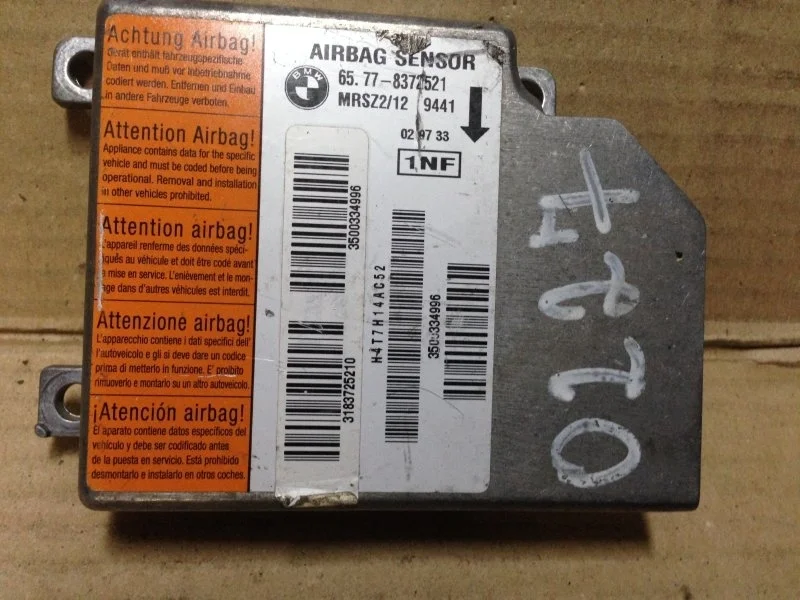 Прочее BMW 5 2004 65778372521 СЕДАН M52B20 (206S3)