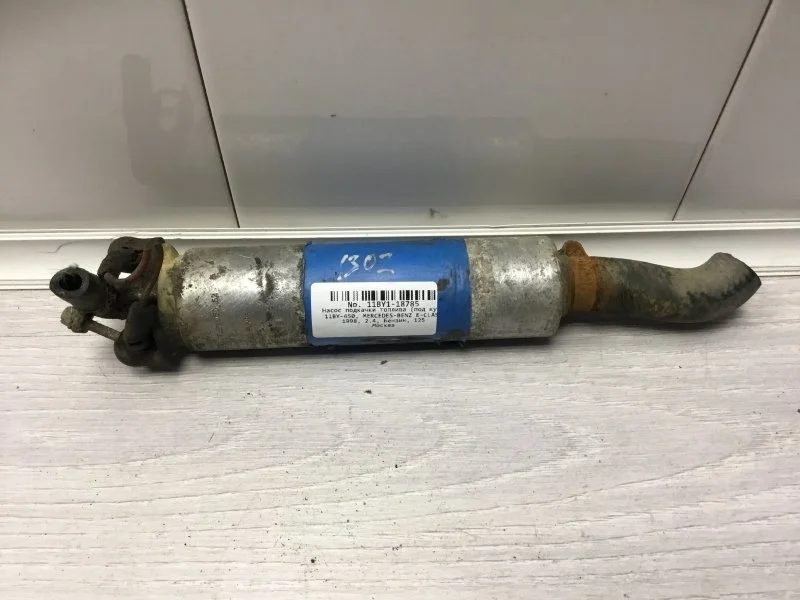 Насос подкачки топлива под кузовом Mercedes-Benz E-Class 1998 A0004705994 УНИВЕРСАЛ 11291130165230