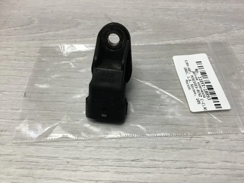 Датчик распредвала MERCEDES-BENZ C-CLASS 2003 A0041536928 271.946 30 151590