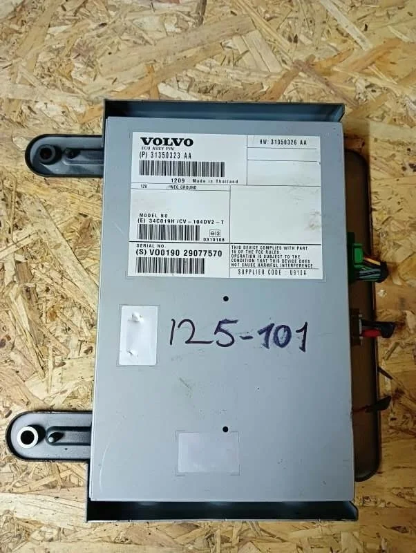Аудио усилитель VOLVO xc70 2012 31350323 УНИВЕРСАЛ D 5244 T17