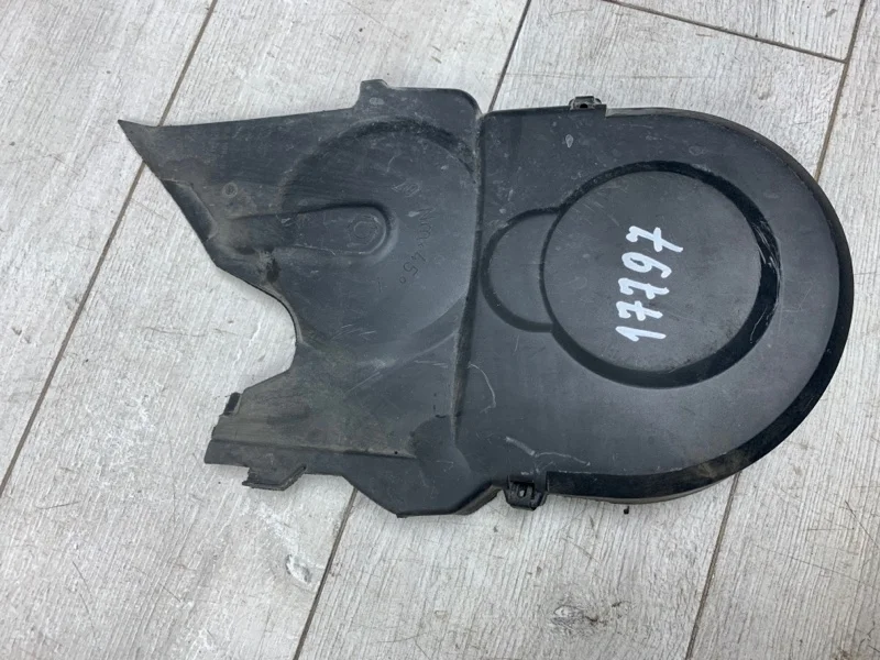 Защита кожух ремня ГРМ VOLKSWAGEN GOLF 2007 045109107F УНИВЕРСАЛ BLS