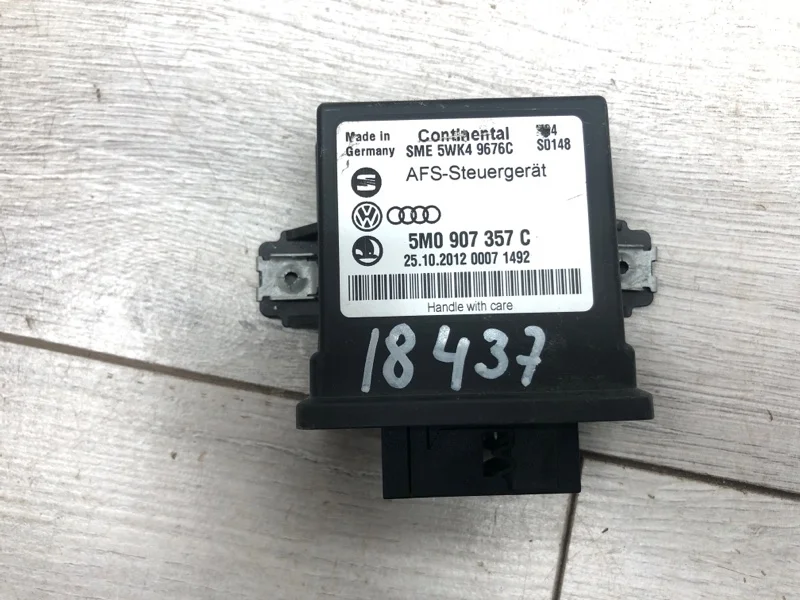 Блок управления светом SKODA OCTAVIA 2013 5M0907357C УНИВЕРСАЛ CAYC