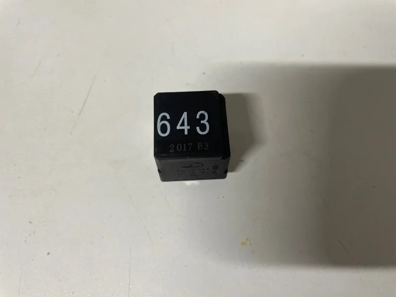 Реле Volkswagen Passat 2012 8K0951253 УНИВЕРСАЛ CAYC