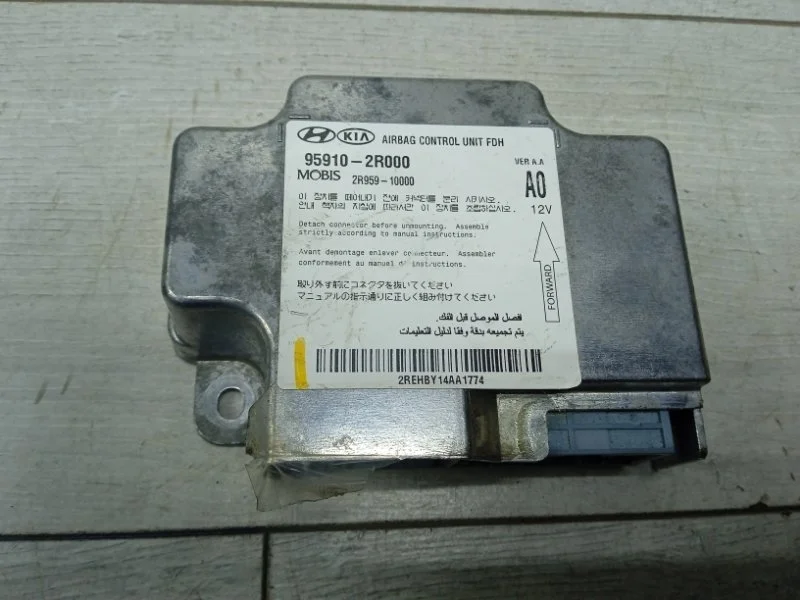 ЭБУ подушки безопасности HYUNDAI i30 2010 959102R000 УНИВЕРСАЛ G4FA