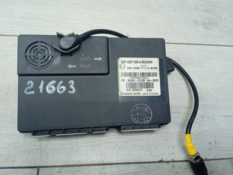 Блок управления центральным замком HYUNDAI i30 2010 954002L105 УНИВЕРСАЛ G4FA