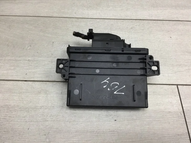 Блок управления бортовой сети Audi A6 2005 4F0907280A УНИВЕРСАЛ BPP