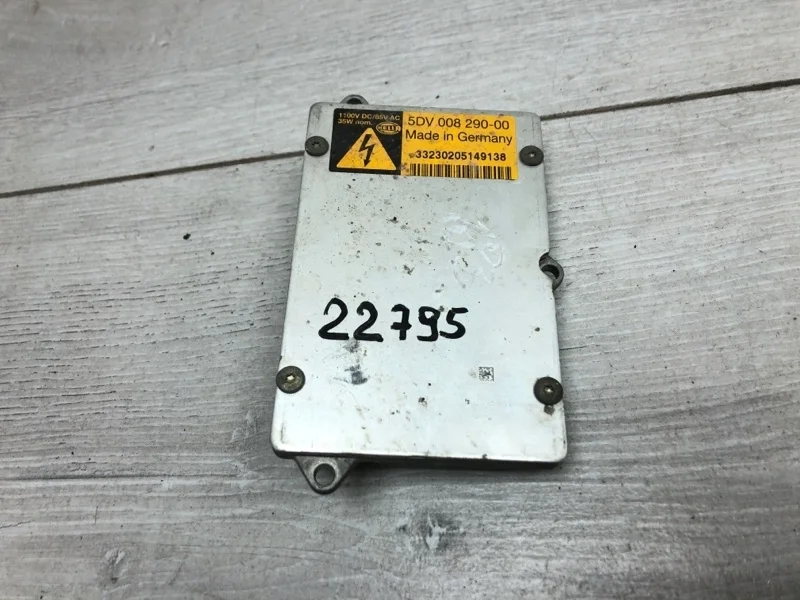 Блок розжига Mercedes-Benz E-Class 2004 5DV00829000 УНИВЕРСАЛ 646.961 30 164178