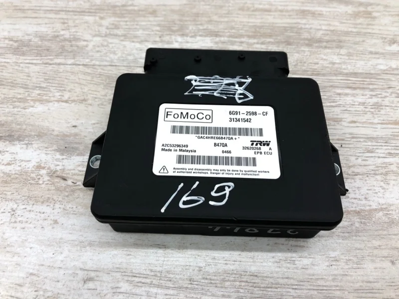 Блок управления стояночного тормоза Volvo V60 2015 31341542 УНИВЕРСАЛ D4162T