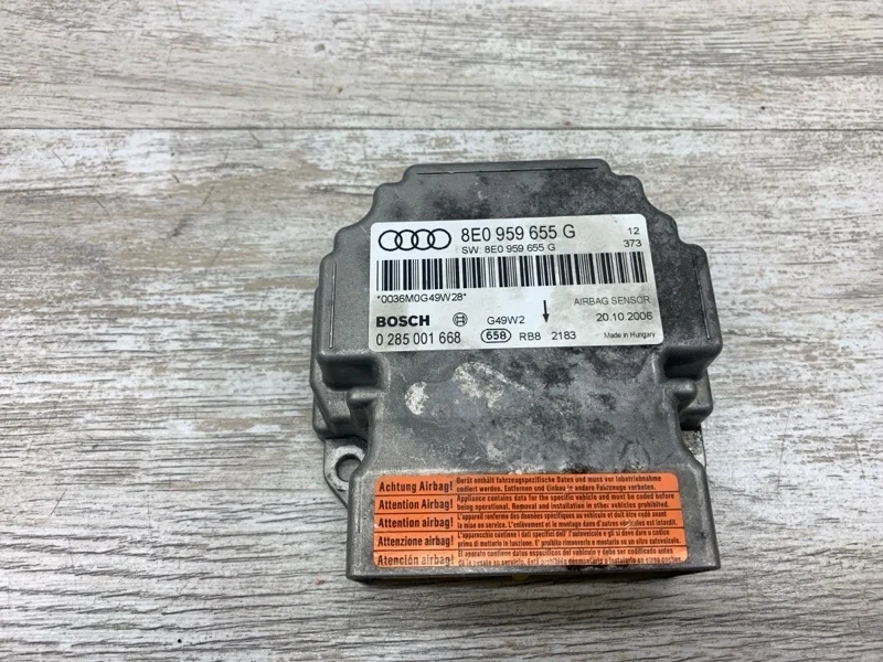 ЭБУ подушки безопасности AUDI A4 2006 8E0959655G УНИВЕРСАЛ ALT