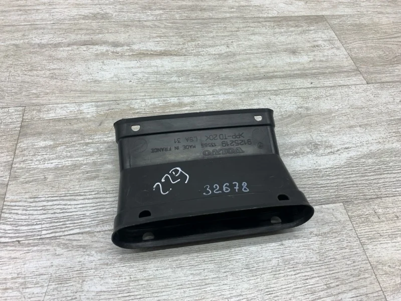 Воздухозаборник VOLVO V70 2000 9125219 УНИВЕРСАЛ D5252T