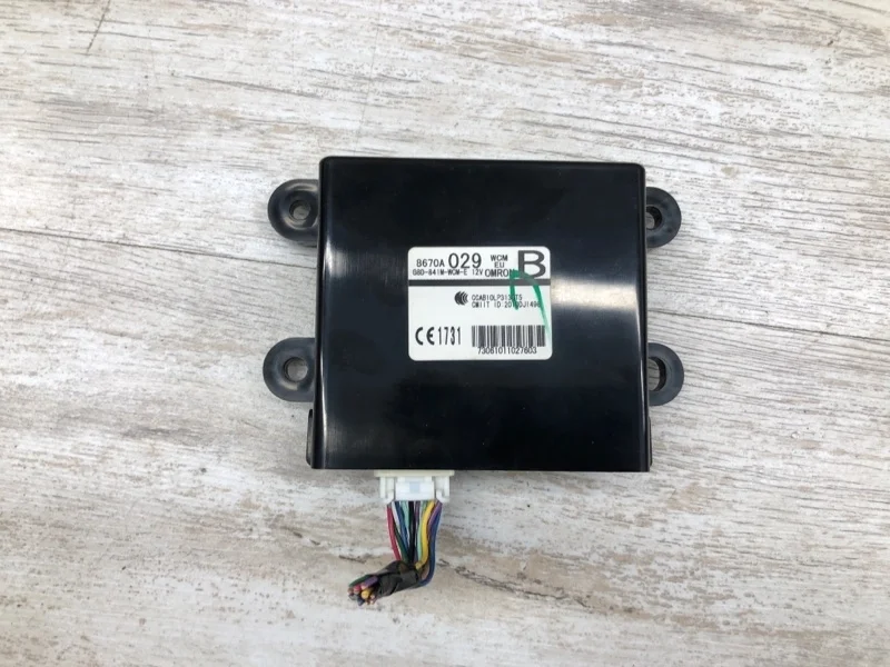 Блок управления MITSUBISHI ASX 2011 8670A029 ВНЕДОРОЖНИК 4N13