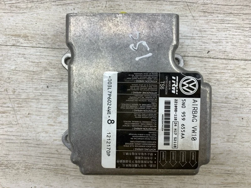 ЭБУ подушки безопасности VOLKSWAGEN PASSAT B7 2012 5N0959655AA УНИВЕРСАЛ CFGB