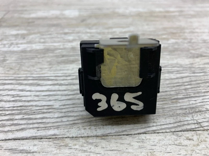 Имобилайзер Hyundai I20 2010 954202L700 ХЭТЧБЕК G4LA