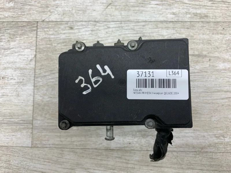 Блок АБС NISSAN PRIMERA 2004 47660AV726 УНИВЕРСАЛ QG16DE