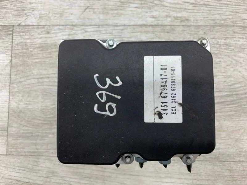 Блок АБС BMW X1 2011 34516856926 ВНЕДОРОЖНИК N47 D20 C