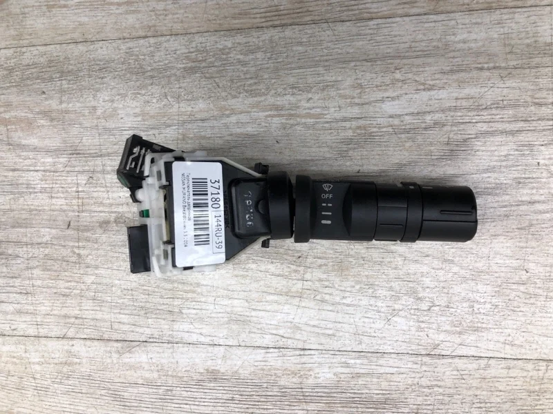 Переключатель дворников Nissan Murano 2004 25260CA000 ВНЕДОРОЖНИК