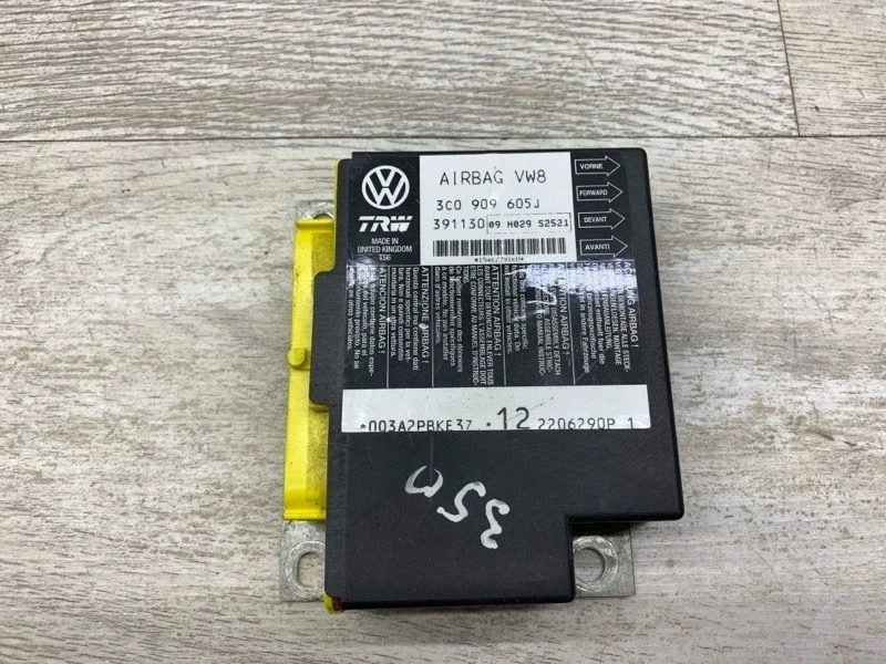 ЭБУ подушки безопасности VOLKSWAGEN PASSAT B6 2006 3C0909605J СЕДАН BMR
