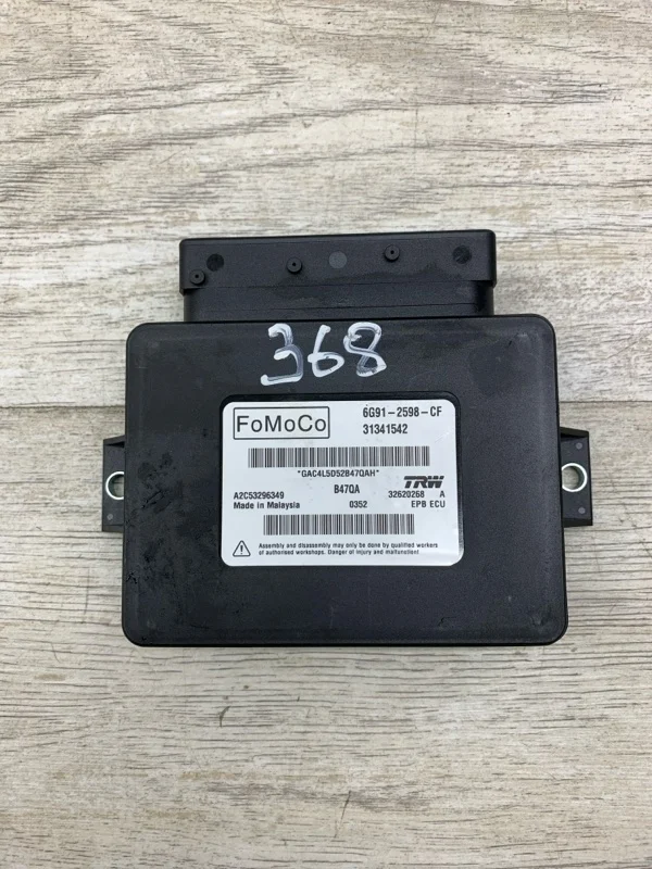 Блок управления стояночного тормоза Volvo Xc60 2014 31445647 ВНЕДОРОЖНИК D 5244 T17