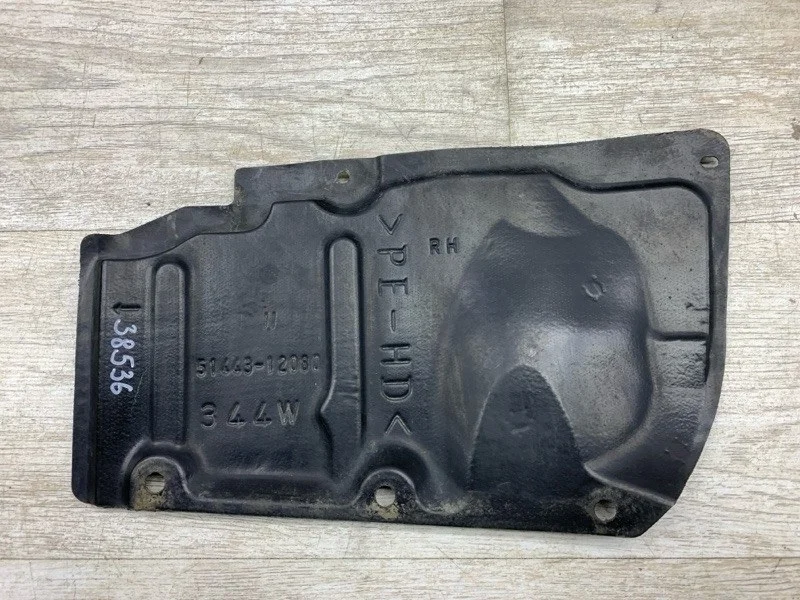 Защита двигателя Toyota Prius 2009 5144312080 ХЭТЧБЕК 2ZR-FXE